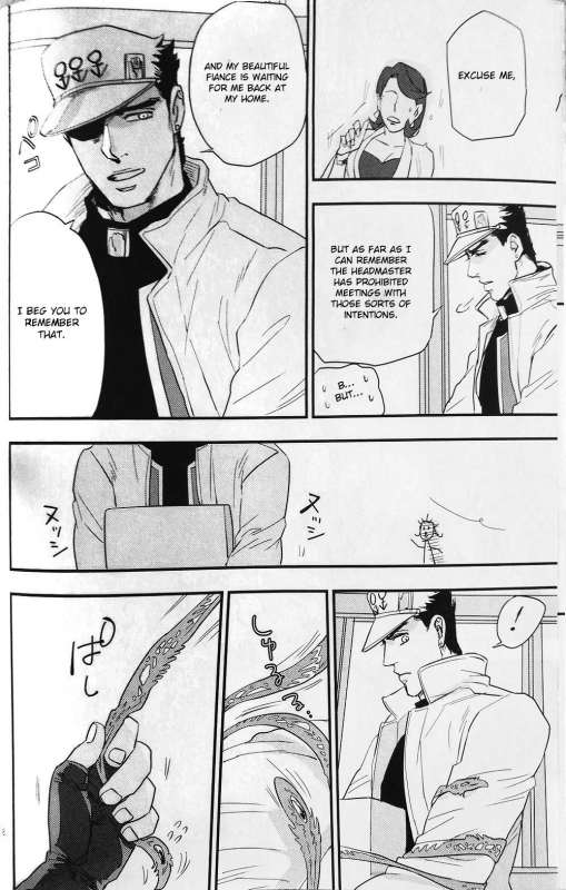 (Orarero Splash 9) [No.28 (tetsuo)] 28×17,17×28 (Jojo's Bizarre Adventure) [Engl_05