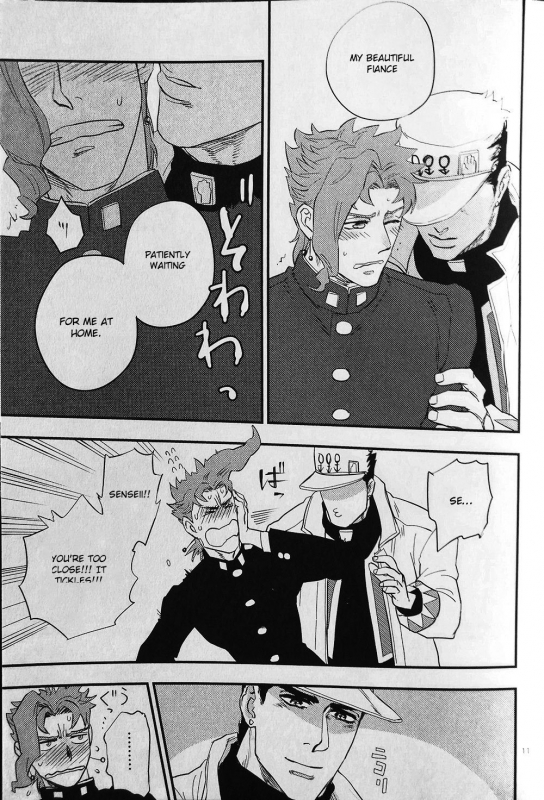 (Orarero Splash 9) [No.28 (tetsuo)] 28×17,17×28 (Jojo's Bizarre Adventure) [Engl_08