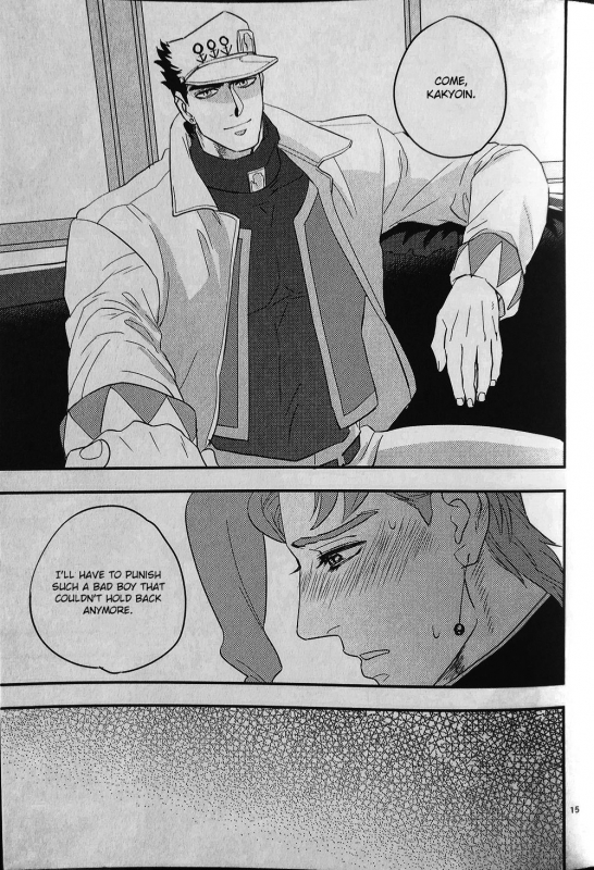 (Orarero Splash 9) [No.28 (tetsuo)] 28×17,17×28 (Jojo's Bizarre Adventure) [Engl_12