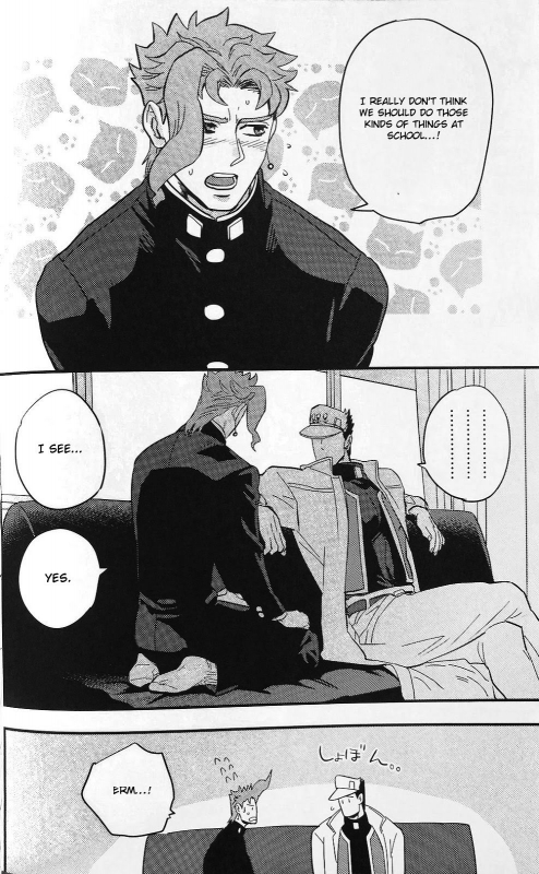 (Orarero Splash 9) [No.28 (tetsuo)] 28×17,17×28 (Jojo's Bizarre Adventure) [Engl_21