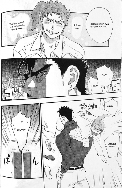 (Orarero Splash 9) [No.28 (tetsuo)] 28×17,17×28 (Jojo's Bizarre Adventure) [Engl_27