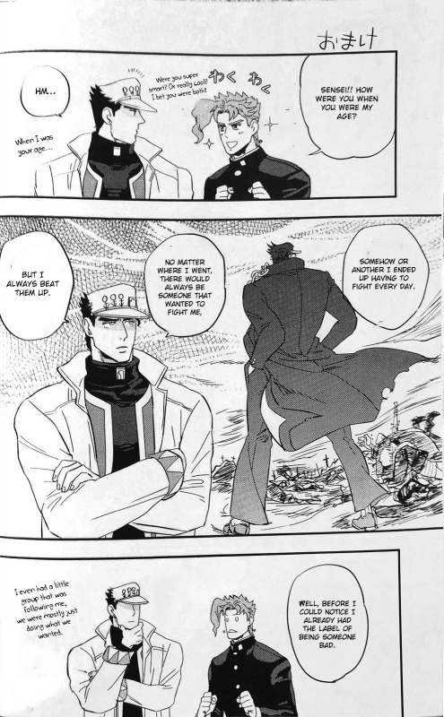 (Orarero Splash 9) [No.28 (tetsuo)] 28×17,17×28 (Jojo's Bizarre Adventure) [Engl_35