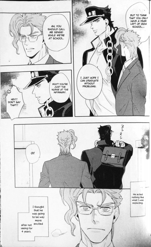 (Orarero Splash 9) [No.28 (tetsuo)] 28×17,17×28 (Jojo's Bizarre Adventure) [Engl_39