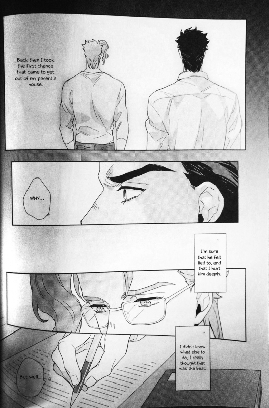 (Orarero Splash 9) [No.28 (tetsuo)] 28×17,17×28 (Jojo's Bizarre Adventure) [Engl_43