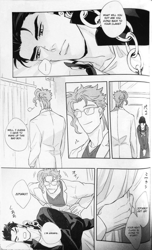 (Orarero Splash 9) [No.28 (tetsuo)] 28×17,17×28 (Jojo's Bizarre Adventure) [Engl_46