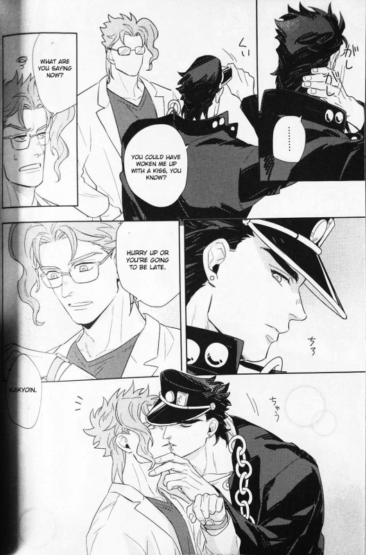 (Orarero Splash 9) [No.28 (tetsuo)] 28×17,17×28 (Jojo's Bizarre Adventure) [Engl_47