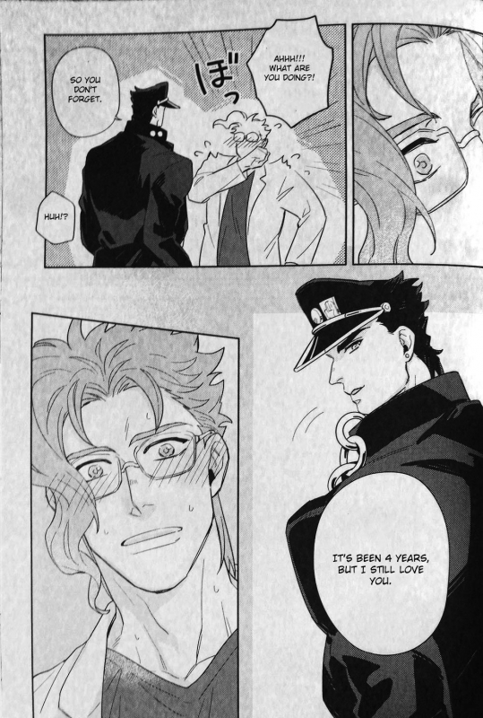 (Orarero Splash 9) [No.28 (tetsuo)] 28×17,17×28 (Jojo's Bizarre Adventure) [Engl_48