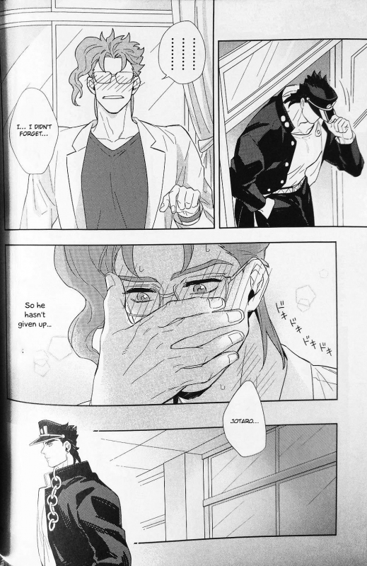 (Orarero Splash 9) [No.28 (tetsuo)] 28×17,17×28 (Jojo's Bizarre Adventure) [Engl_49