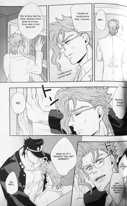 (Orarero Splash 9) [No.28 (tetsuo)] 28×17,17×28 (Jojo's Bizarre Adventure) [Engl_54