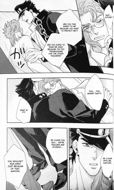 (Orarero Splash 9) [No.28 (tetsuo)] 28×17,17×28 (Jojo's Bizarre Adventure) [Engl_56