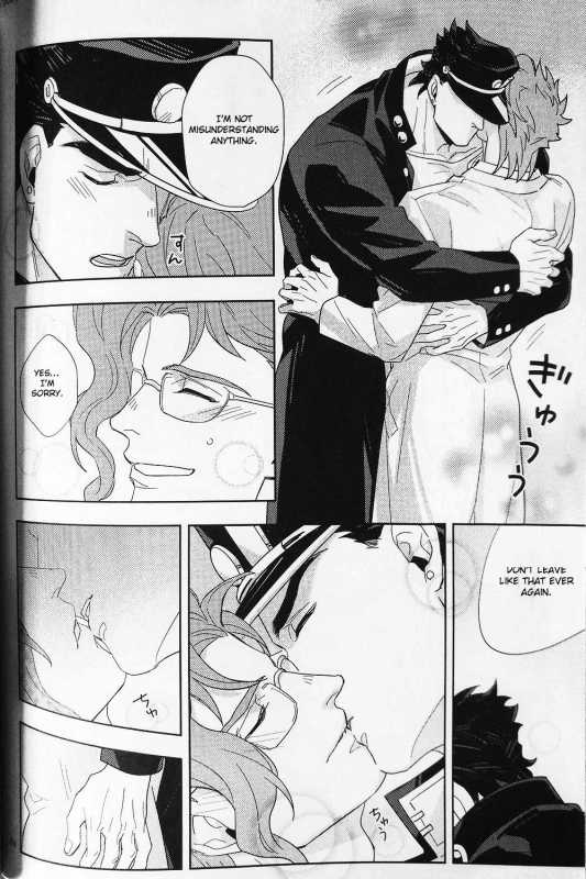 (Orarero Splash 9) [No.28 (tetsuo)] 28×17,17×28 (Jojo's Bizarre Adventure) [Engl_59