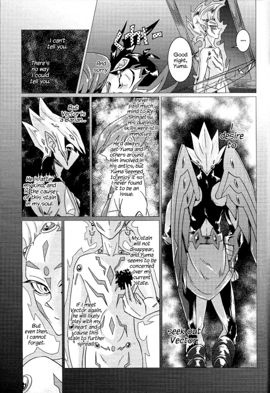 (Ore no Turn 2) [D-DKD (Ginto)] Shingetsu no Yoru ni wa Kare ga Kuru (Yu-Gi-Oh! Zexal) [_05