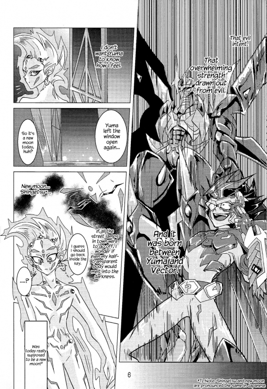 (Ore no Turn 2) [D-DKD (Ginto)] Shingetsu no Yoru ni wa Kare ga Kuru (Yu-Gi-Oh! Zexal) [_06
