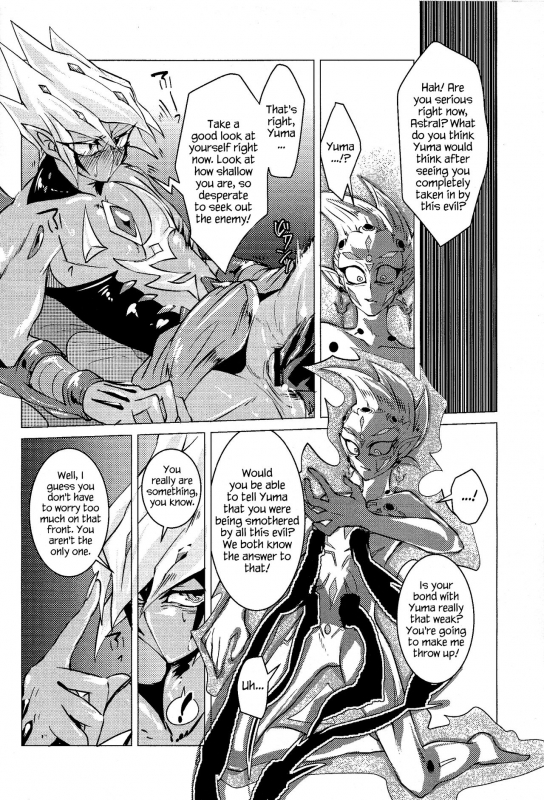 (Ore no Turn 2) [D-DKD (Ginto)] Shingetsu no Yoru ni wa Kare ga Kuru (Yu-Gi-Oh! Zexal) [_18