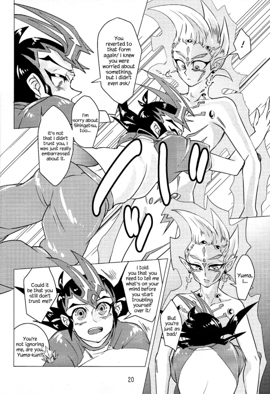 (Ore no Turn 2) [D-DKD (Ginto)] Shingetsu no Yoru ni wa Kare ga Kuru (Yu-Gi-Oh! Zexal) [_20
