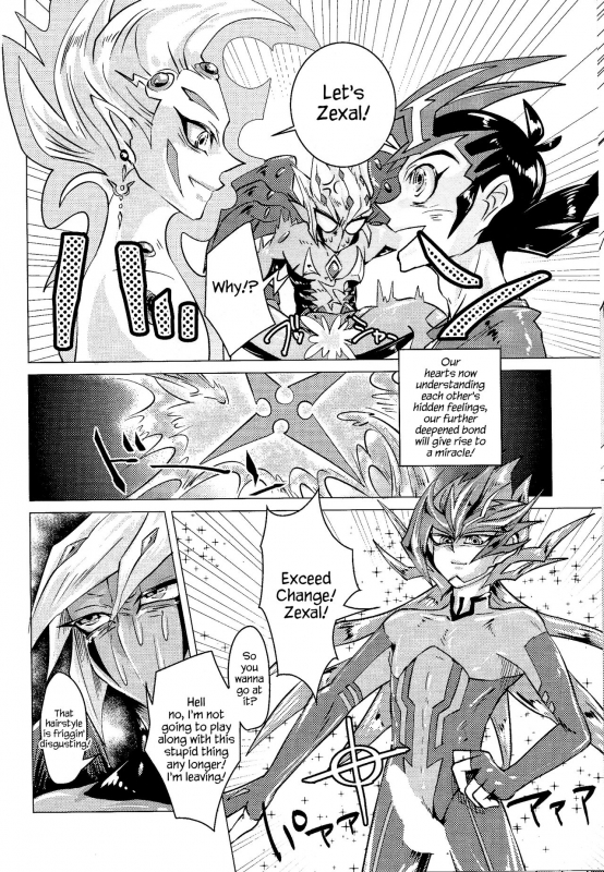 (Ore no Turn 2) [D-DKD (Ginto)] Shingetsu no Yoru ni wa Kare ga Kuru (Yu-Gi-Oh! Zexal) [_22