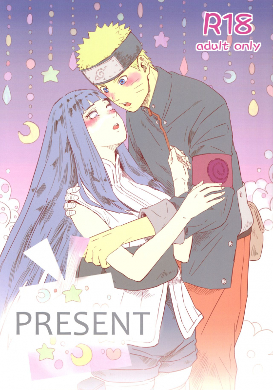 (Oshinobi Date) [Festival! (Fes)] PRESENT (Naruto) [English] [EHCOVE]_00