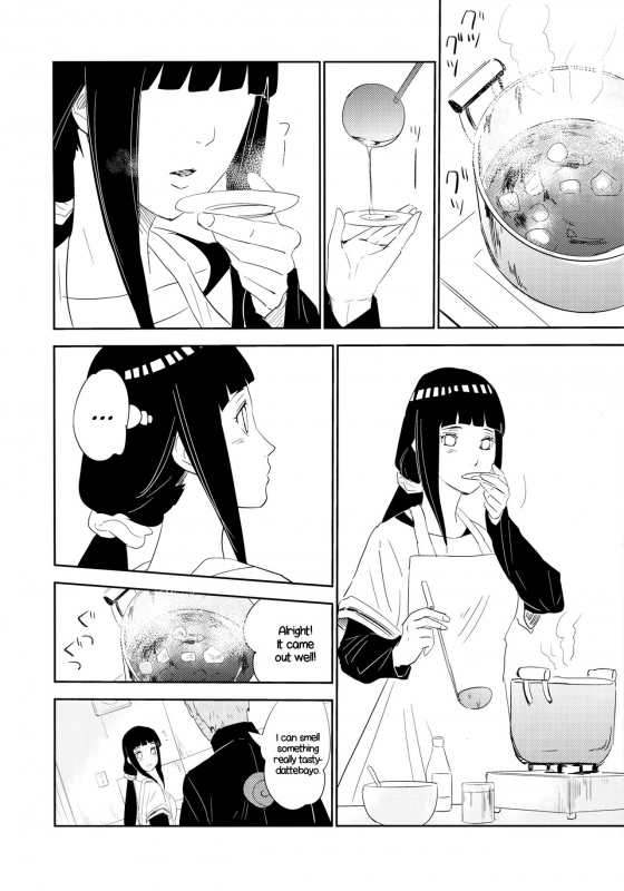 (Oshinobi Date) [Festival! (Fes)] PRESENT (Naruto) [English] [EHCOVE]_02