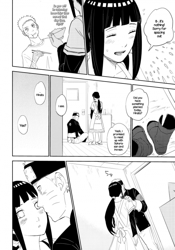 (Oshinobi Date) [Festival! (Fes)] PRESENT (Naruto) [English] [EHCOVE]_10