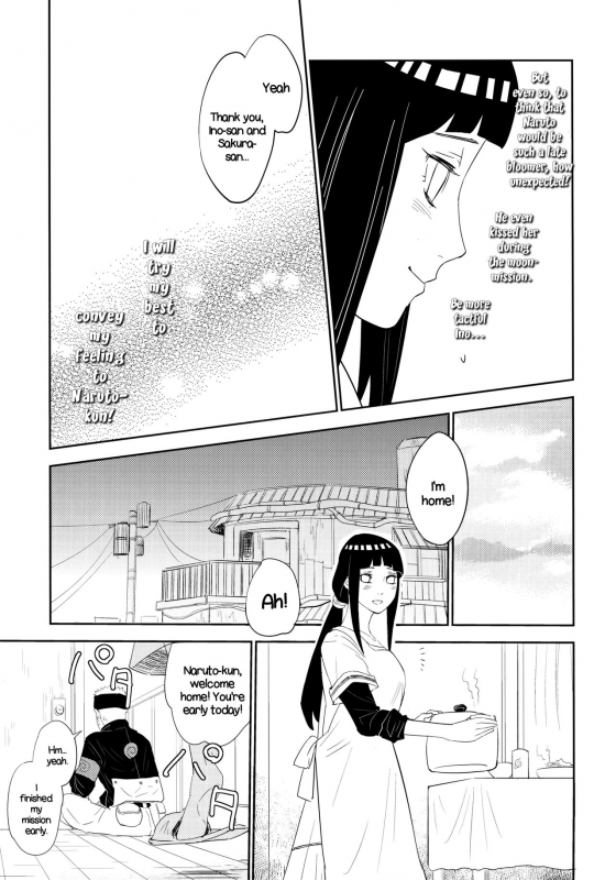 (Oshinobi Date) [Festival! (Fes)] PRESENT (Naruto) [English] [EHCOVE]_15