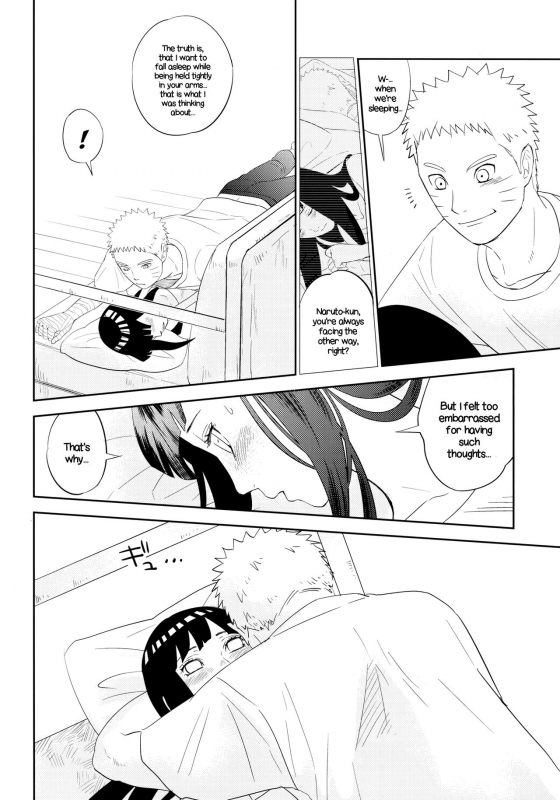 (Oshinobi Date) [Festival! (Fes)] PRESENT (Naruto) [English] [EHCOVE]_26