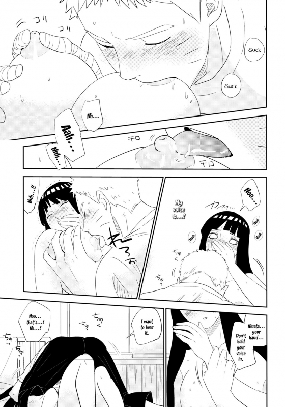 (Oshinobi Date) [Festival! (Fes)] PRESENT (Naruto) [English] [EHCOVE]_35