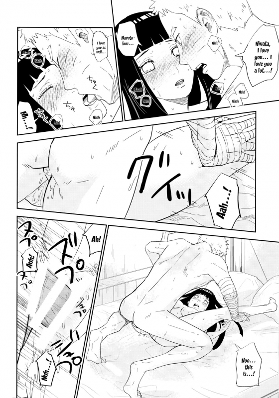 (Oshinobi Date) [Festival! (Fes)] PRESENT (Naruto) [English] [EHCOVE]_48