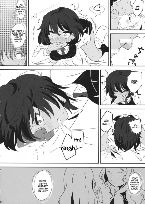 (Panzer Vor! 18) [Hiyashite Katameru (Kumasawa)] Petite chou chou (Gi_10