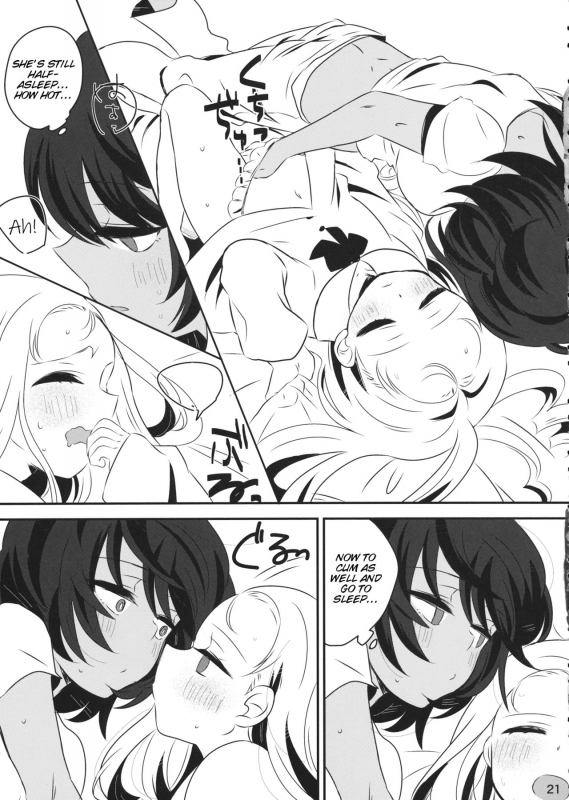 (Panzer Vor! 18) [Hiyashite Katameru (Kumasawa)] Petite chou chou (Gi_19