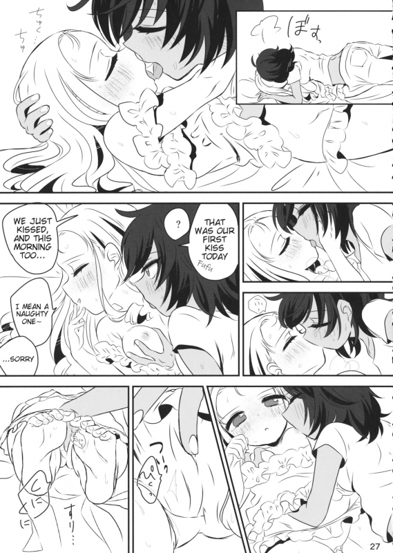 (Panzer Vor! 18) [Hiyashite Katameru (Kumasawa)] Petite chou chou (Gi_25