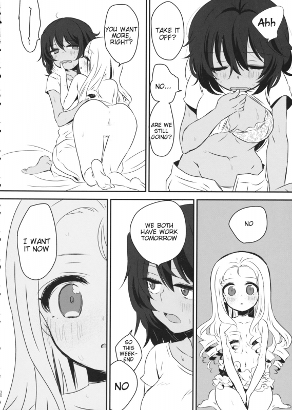 (Panzer Vor! 18) [Hiyashite Katameru (Kumasawa)] Petite chou chou (Gi_28