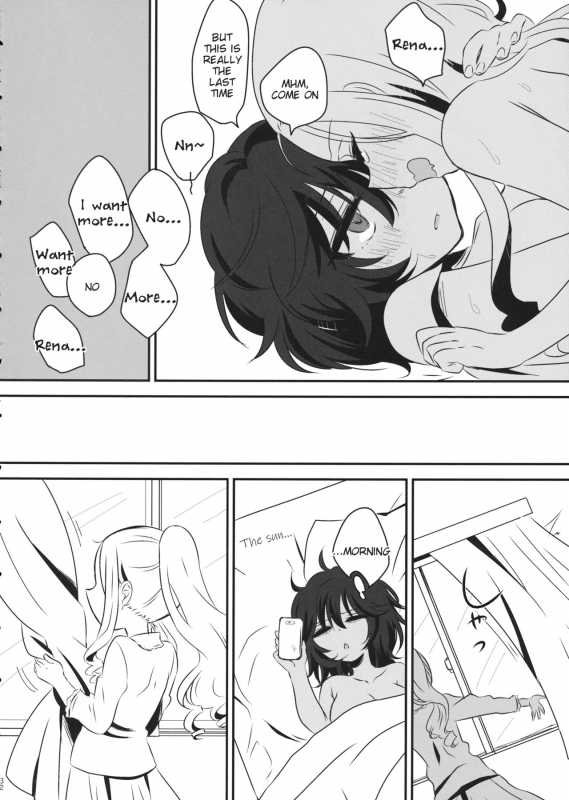 (Panzer Vor! 18) [Hiyashite Katameru (Kumasawa)] Petite chou chou (Gi_30