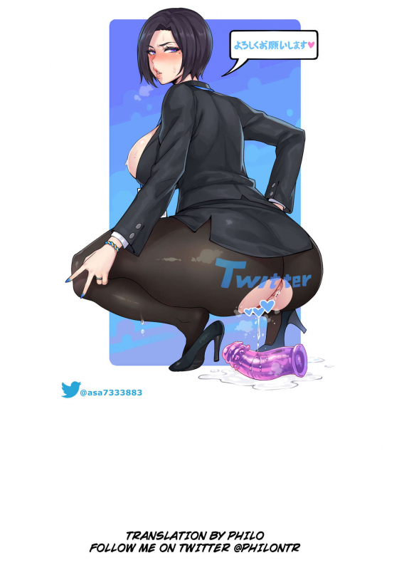 (Panzer Vor! 23) [Mikamishi Juuk_15