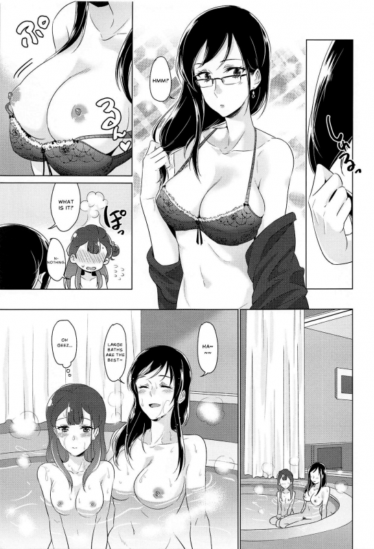 (Precure Matsuri DX11) [World of Pure (Negom)] Tenshi no Haneyasume (Hugtto! PreCure) [En_17