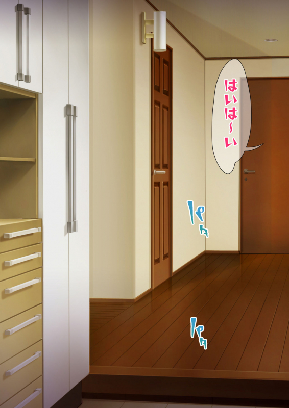 [Gantai Critical (BeLu)] Hitozuma o Sennou Shite Haramase Netoru Hanashi_022