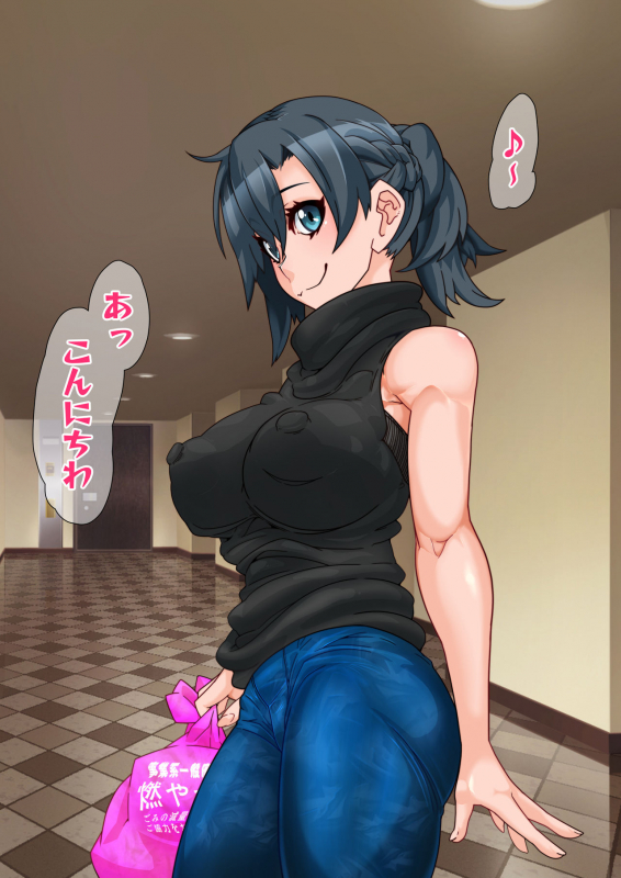 [Gantai Critical (BeLu)] Hitozuma o Sennou Shite Haramase Netoru Hanashi_031