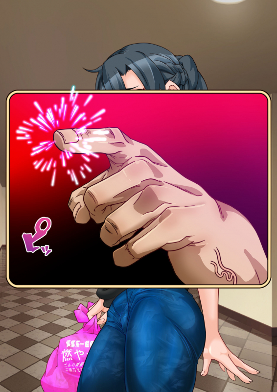 [Gantai Critical (BeLu)] Hitozuma o Sennou Shite Haramase Netoru Hanashi_039