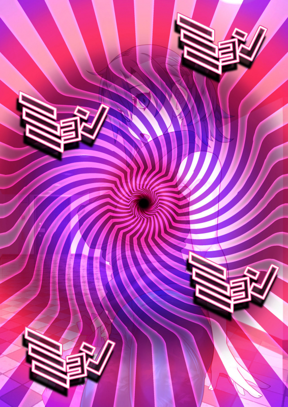 [Gantai Critical (BeLu)] Hitozuma o Sennou Shite Haramase Netoru Hanashi_040