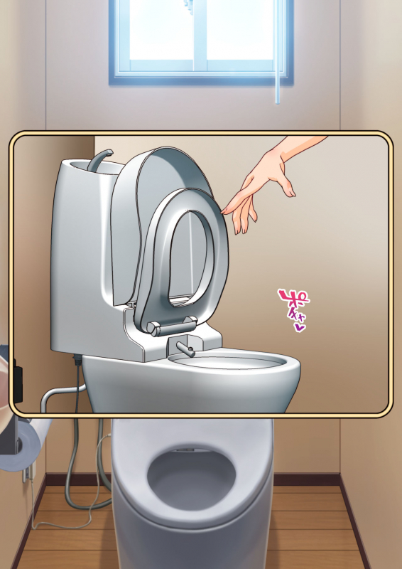 [Gantai Critical (BeLu)] Hitozuma o Sennou Shite Haramase Netoru Hanashi_062