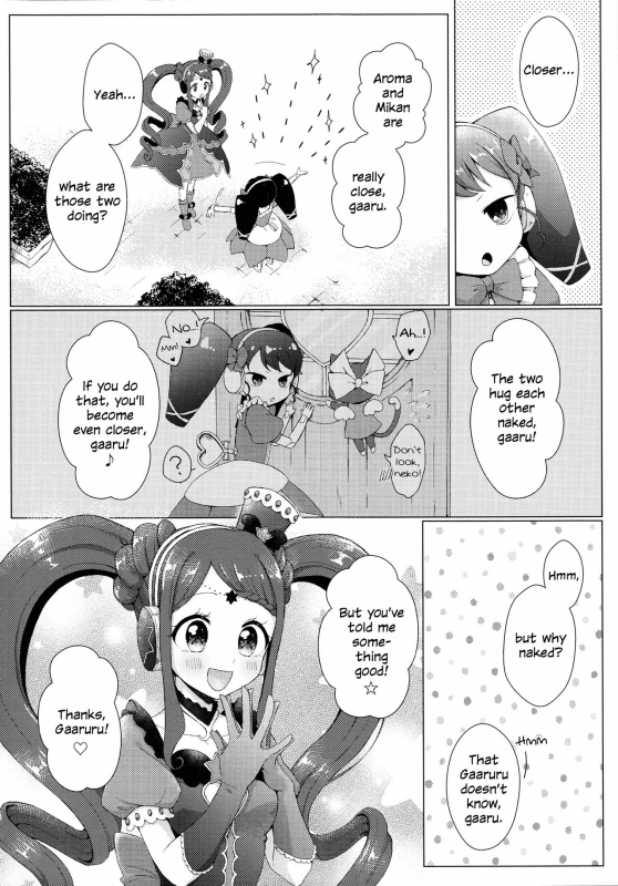 (Prism Jump 21) [Roentgen (Iori)] MELLOW MELLOW TONIGHT (PriPara) [English] [N04h]_03