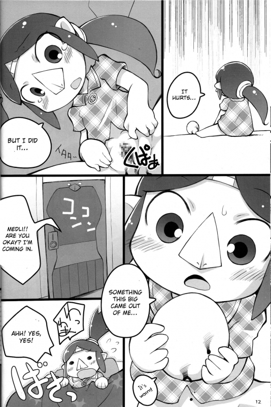 (Puniket 18) [PalePink! (Sakurabe Notos)] Medli no Tamago (The_10