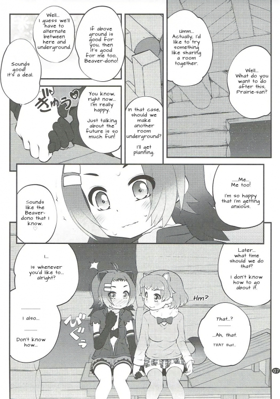 (Puniket 35) [PURIMOMO (Goyac)] Kazoku Keikaku 2  Family Planning 2 (Kemono Friends) [English_06