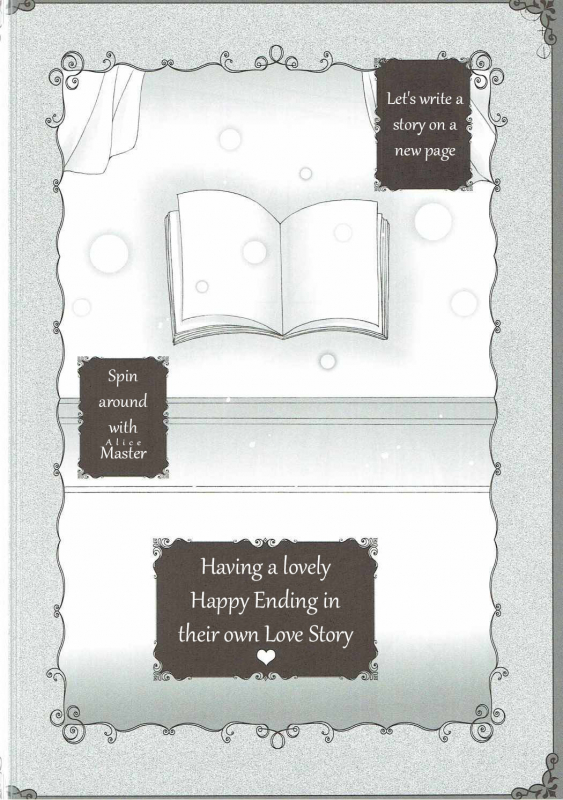 (Puniket 35) [Pyonpyororin (Akoko.)] Love Ero Ehon (FateGrand Order) [English] [EULW TL]_13