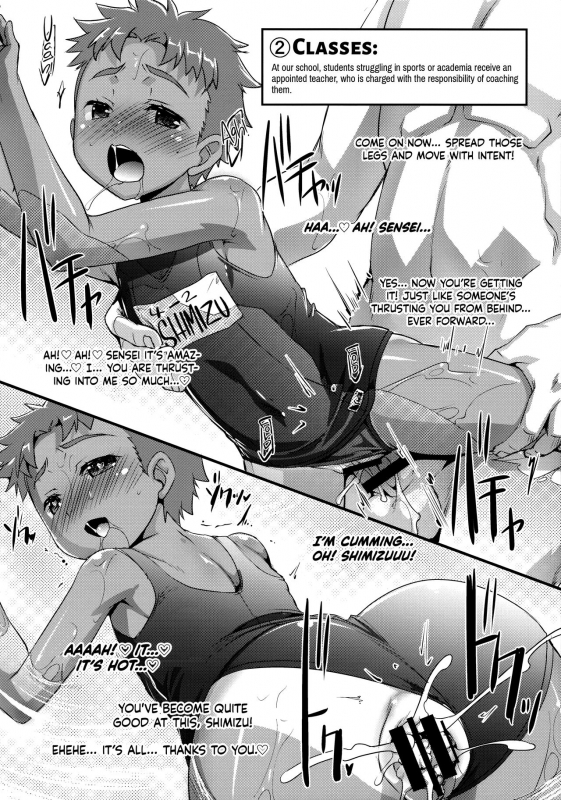 (Puniket 35) [Studio Rakkyou (Takase Yuu)] Welcome to very short hair elementary! [English]  [ATF_18