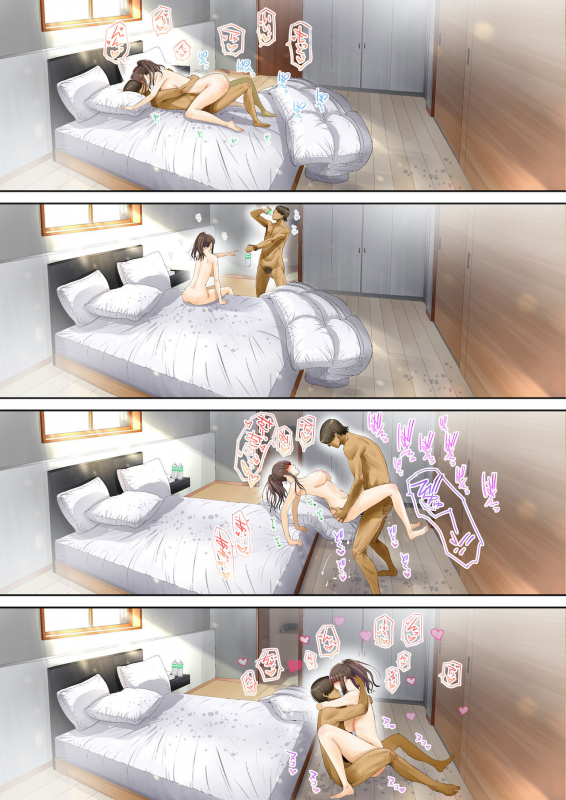 [Gin Penguin] Otto no Joushi ni Netorarete!!_051