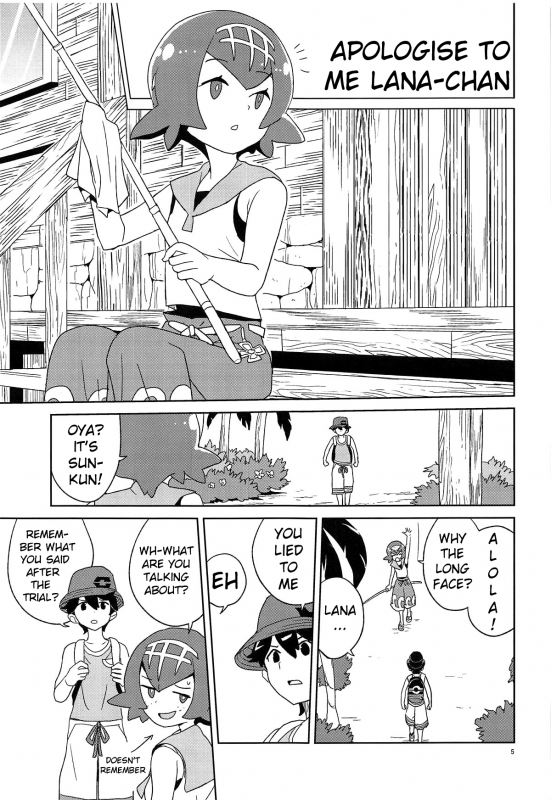 (Puniket 39) [Zenra Restaurant (Heriyama)] Ayamatte yo Suiren-chan (Pokémon Sun and Moon_03