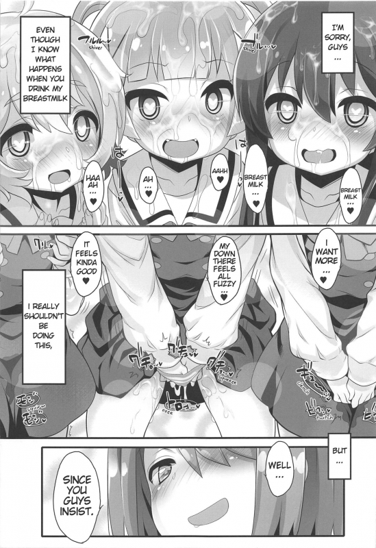 (Puniket 40) [Furaipan Daimaou (Chouchin Ankou)] M_13