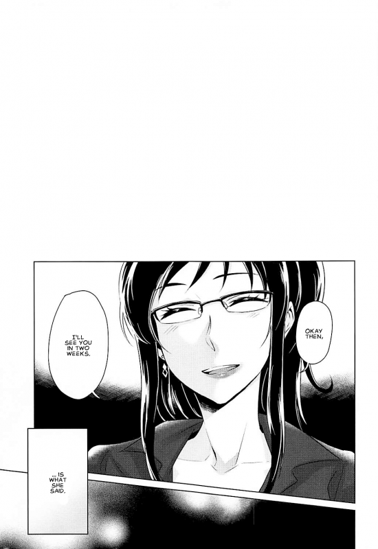 (Rainbow Flavor 19) [World of Pure (Negom)] Tenshi no Himegoto  Angel's Privacy (Hugtto!_03