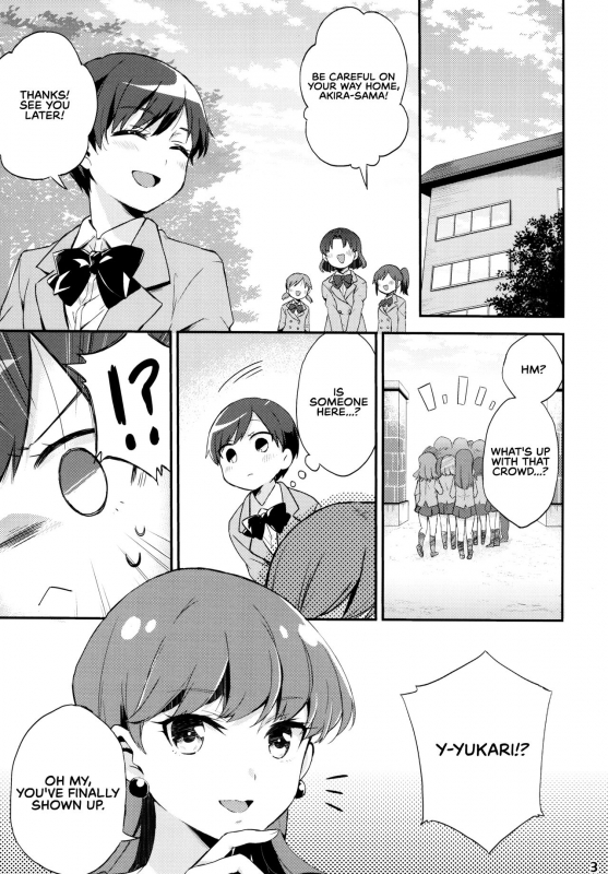 (Rainbow Flavor 20) [Norinori Seika (Nori Senbei)_02