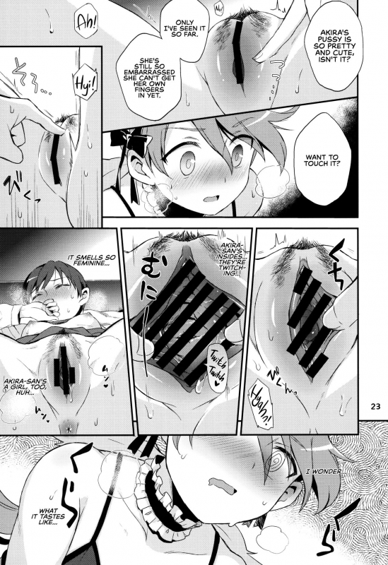 (Rainbow Flavor 20) [Norinori Seika (Nori Senbei)_22